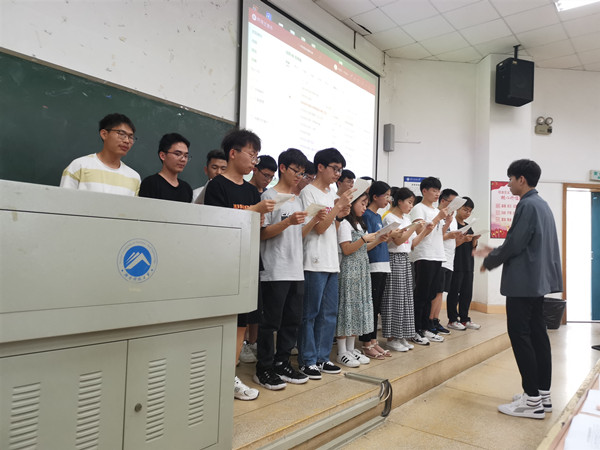 3044am永利集团官网