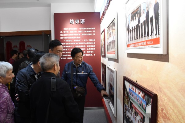 3044am永利集团官网