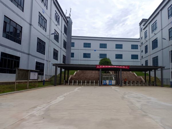 3044am永利集团官网