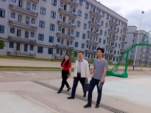 3044am永利集团官网