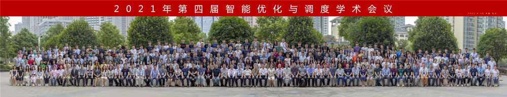 3044am永利集团官网