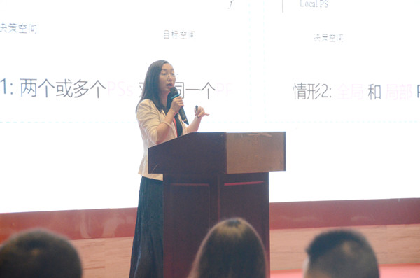 3044am永利集团官网