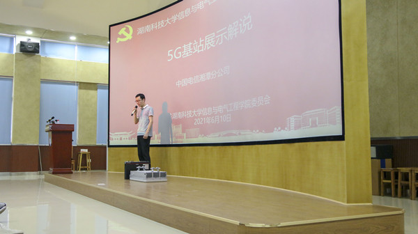 c6c8f41ed40a4fb9a9c6bd2b5ce36103.jpg 3044am永利集团官网