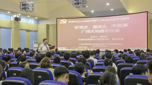 c6ffc01852154a4d91a0de3e92c32fce.jpg 3044am永利集团官网