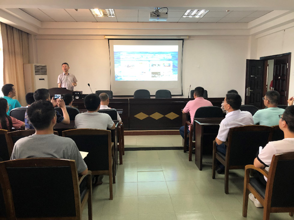 3044am永利集团官网