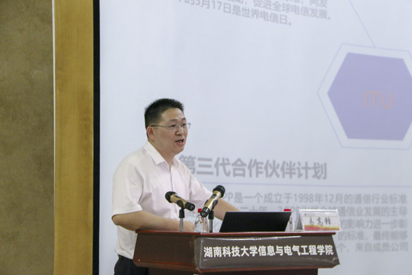 f44b8d2498854ea795444bceb088d73e.jpg 3044am永利集团官网