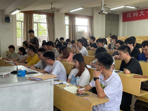 3044am永利集团官网