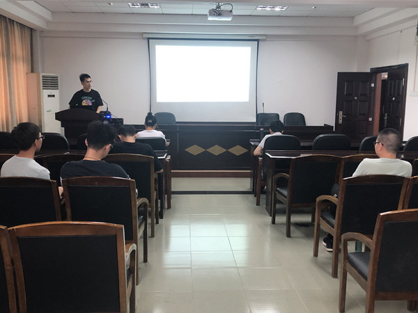 3044am永利集团官网