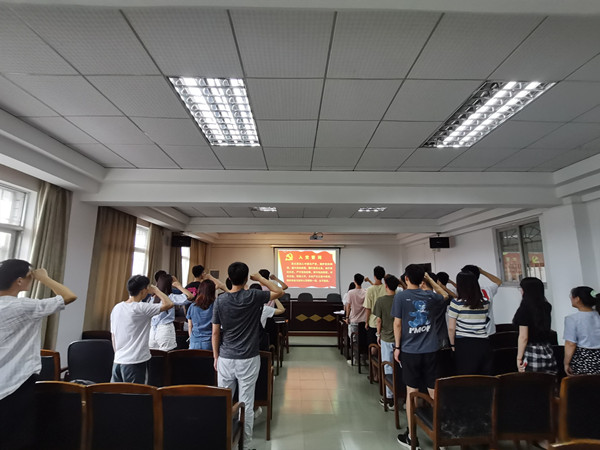 3044am永利集团官网