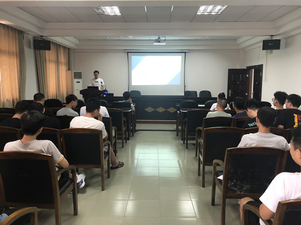 3044am永利集团官网