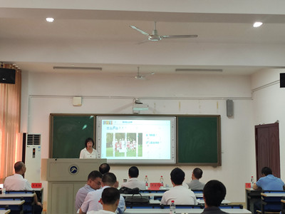 2e44a3363b0b4ff8a6f923ebc86f6b33.jpg 3044am永利集团官网