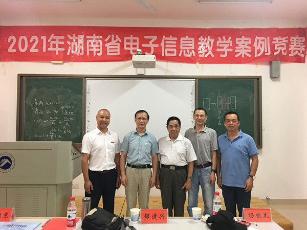 936239c0d9a3436d9b36616bc74dfd67.jpg 3044am永利集团官网