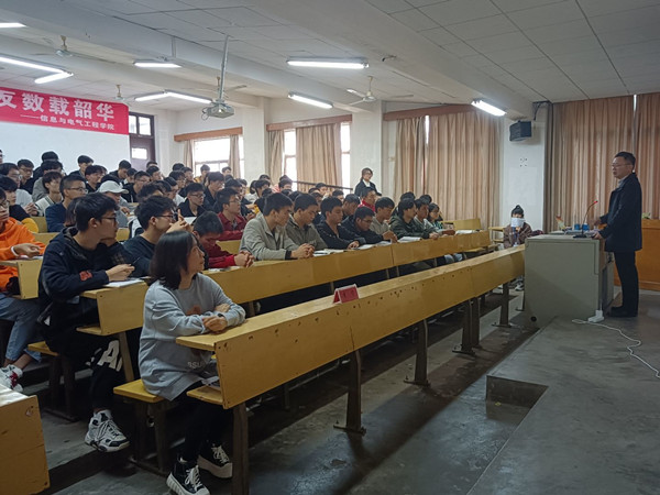 0f3f67e5e484449ba1d74b2ee9732917.jpg 3044am永利集团官网