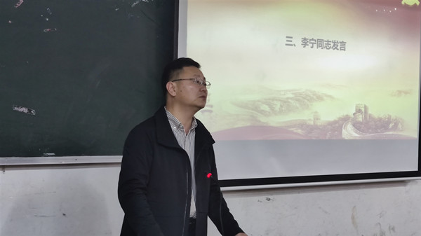 3044am永利集团官网