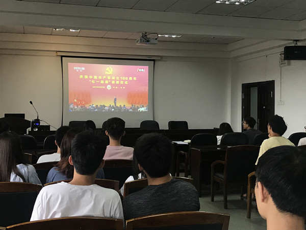 3044am永利集团官网