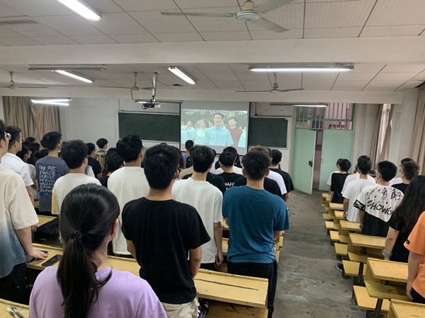 3044am永利集团官网