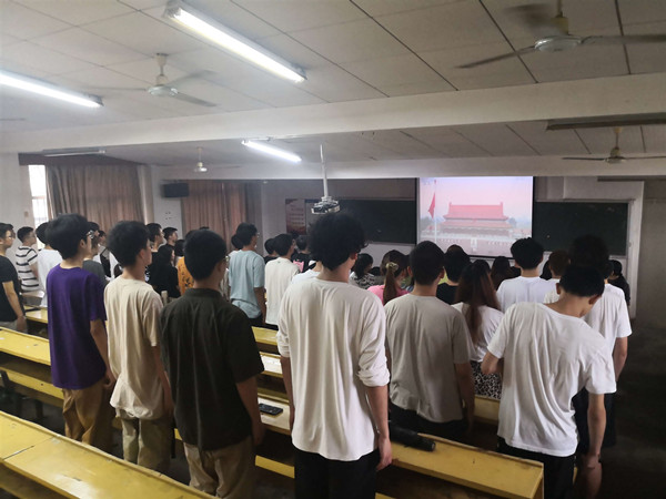 3044am永利集团官网