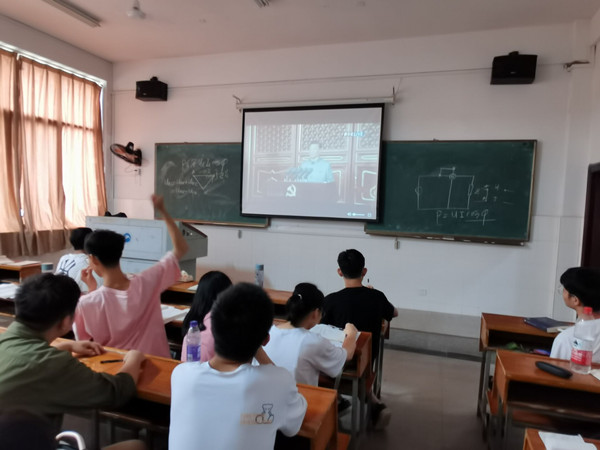 3044am永利集团官网