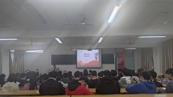 3044am永利集团官网