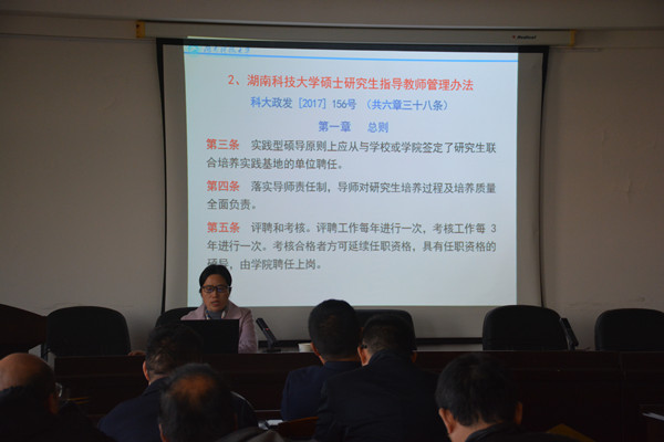 8a63b0fecfdb449a8d74a70ddea55c74.jpg 3044am永利集团官网