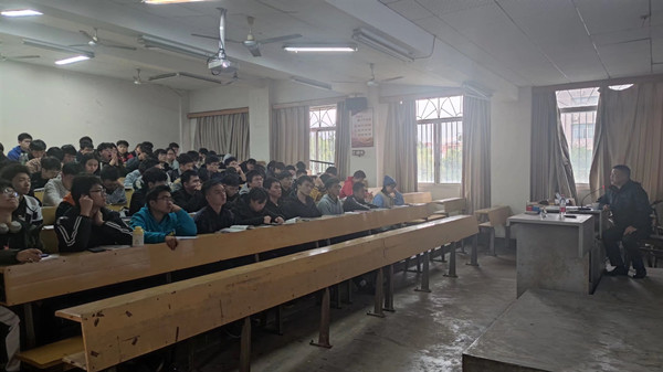 3044am永利集团官网