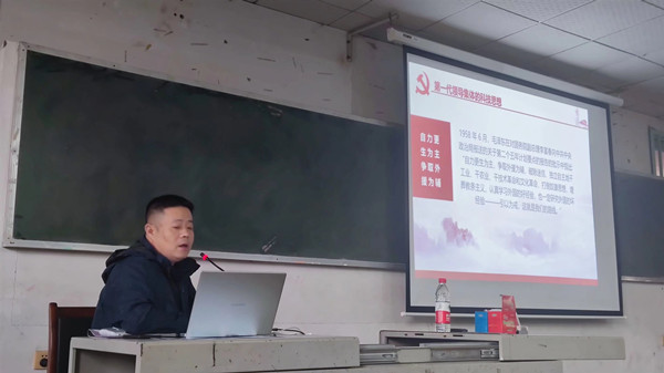 3044am永利集团官网