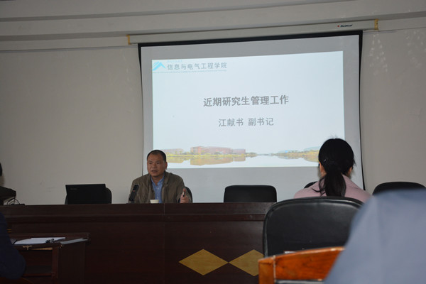 d4838f05a6824a09b64476e5ab41fd5c.jpg 3044am永利集团官网