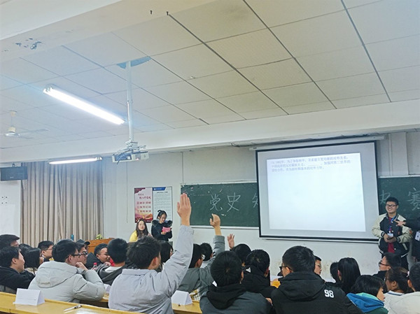 3044am永利集团官网