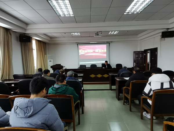 3044am永利集团官网