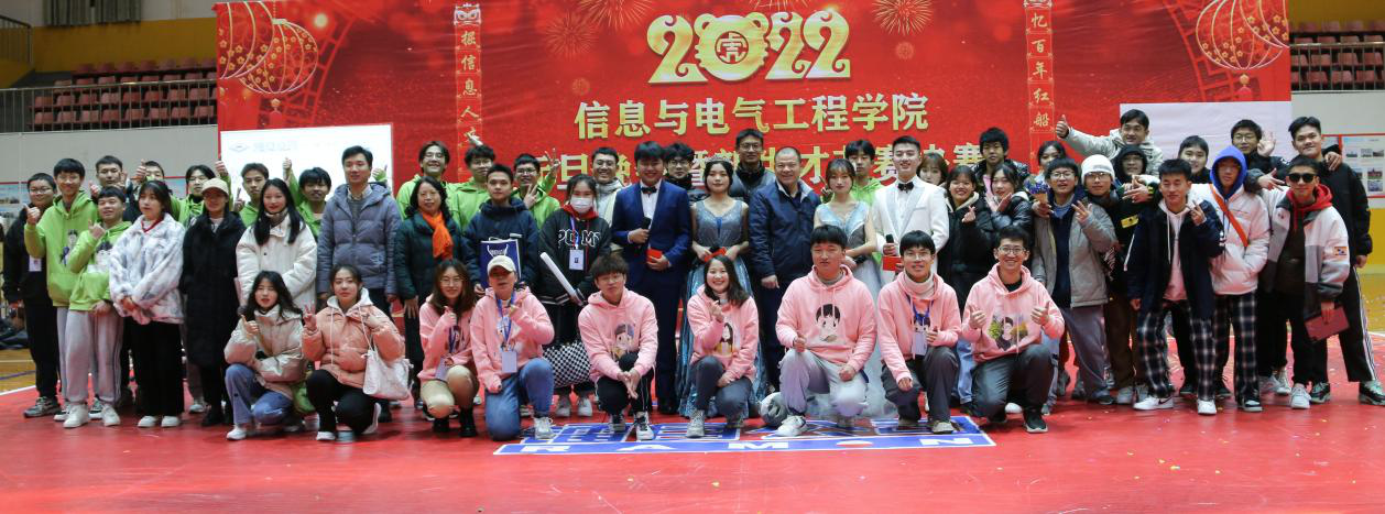 3044am永利集团官网