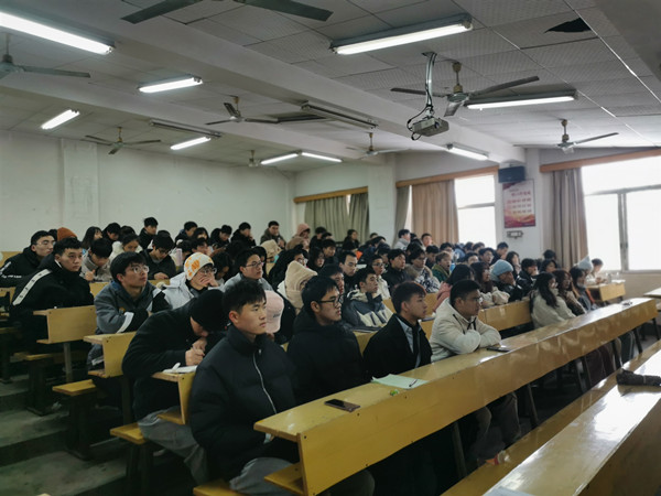 3044am永利集团官网