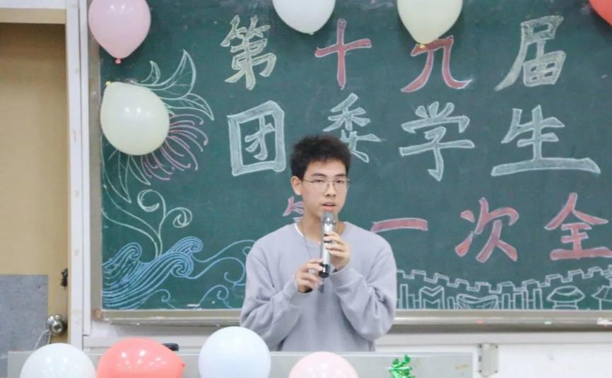 3044am永利集团官网