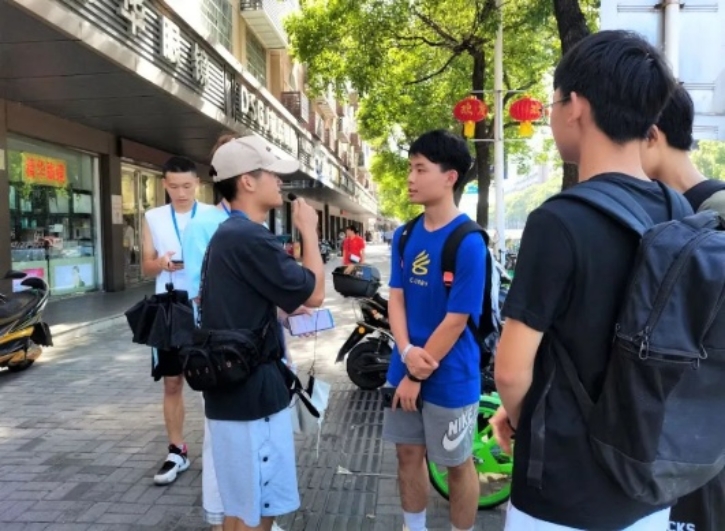 3044am永利集团官网