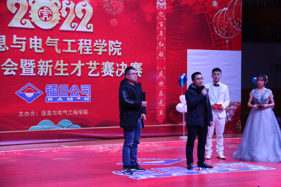 3044am永利集团官网