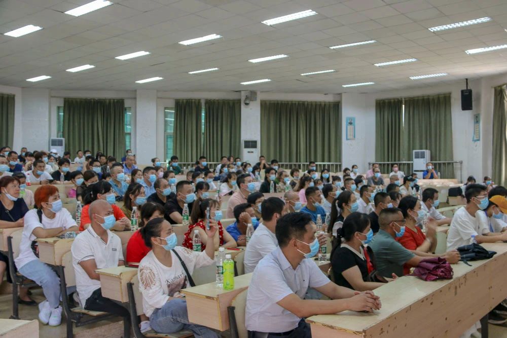 3044am永利集团官网