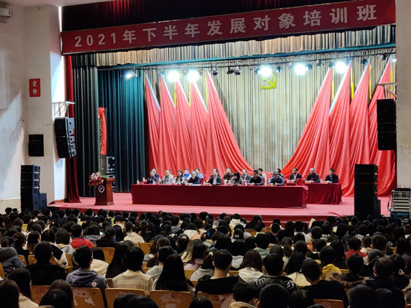 41dcc418f1174512aabda755caefa279.jpg 3044am永利集团官网