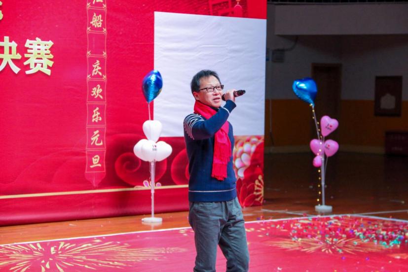 3044am永利集团官网