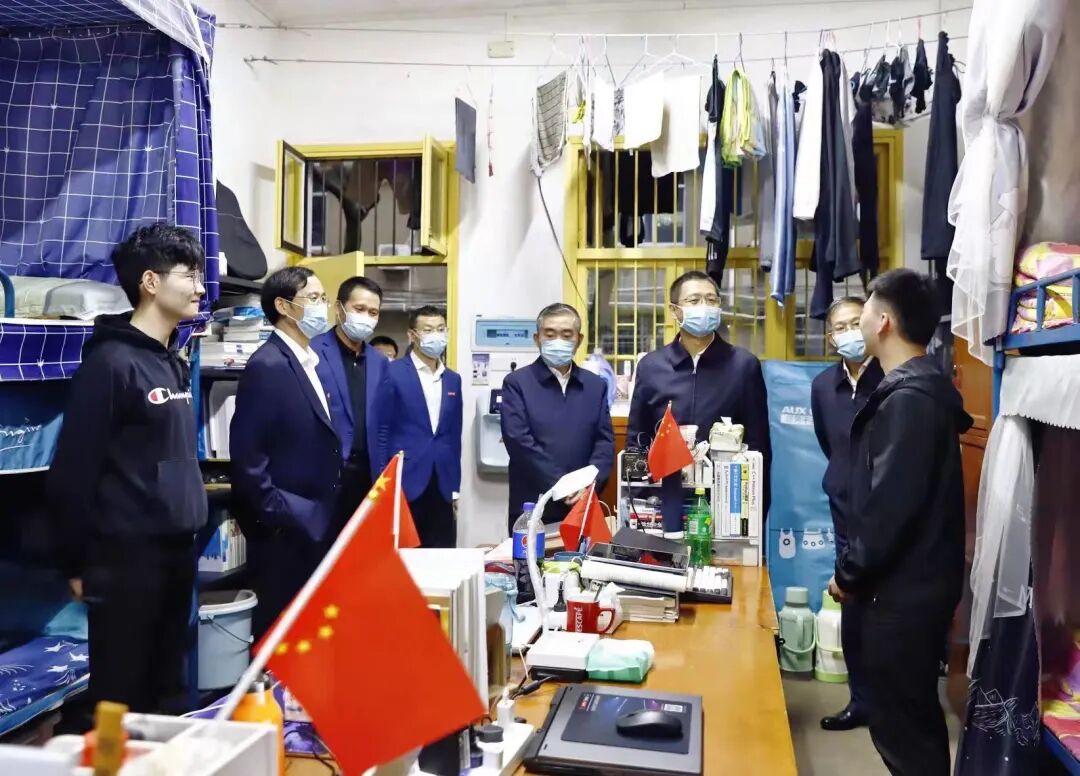 3044am永利集团官网