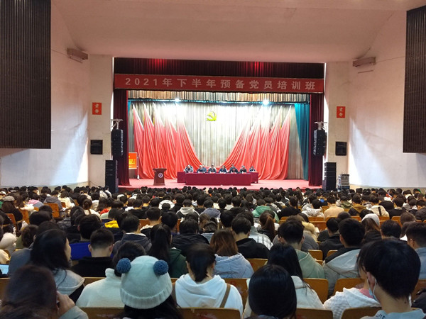 547218860a53454ab3c4265e0c41c02d.jpg 3044am永利集团官网