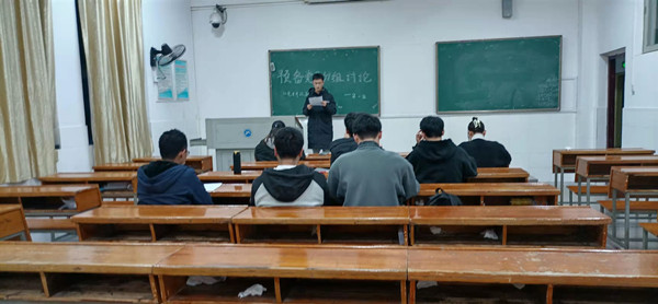 3044am永利集团官网