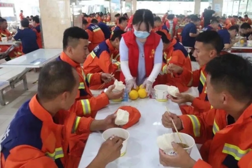 3044am永利集团官网