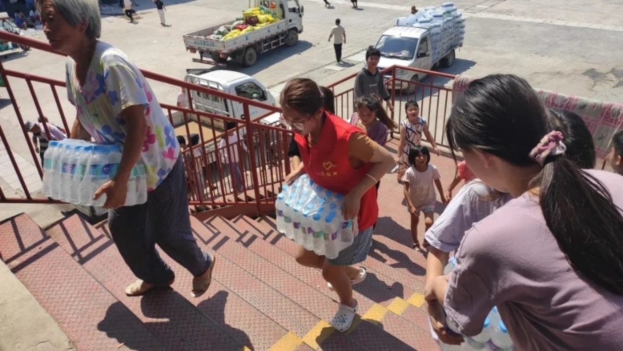 3044am永利集团官网