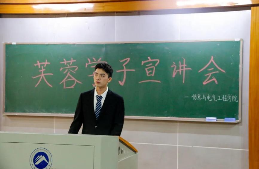 3044am永利集团官网