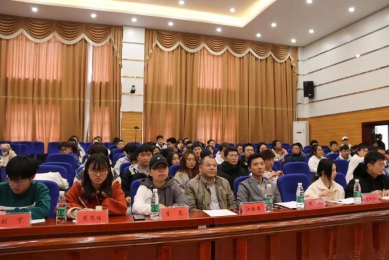 3044am永利集团官网