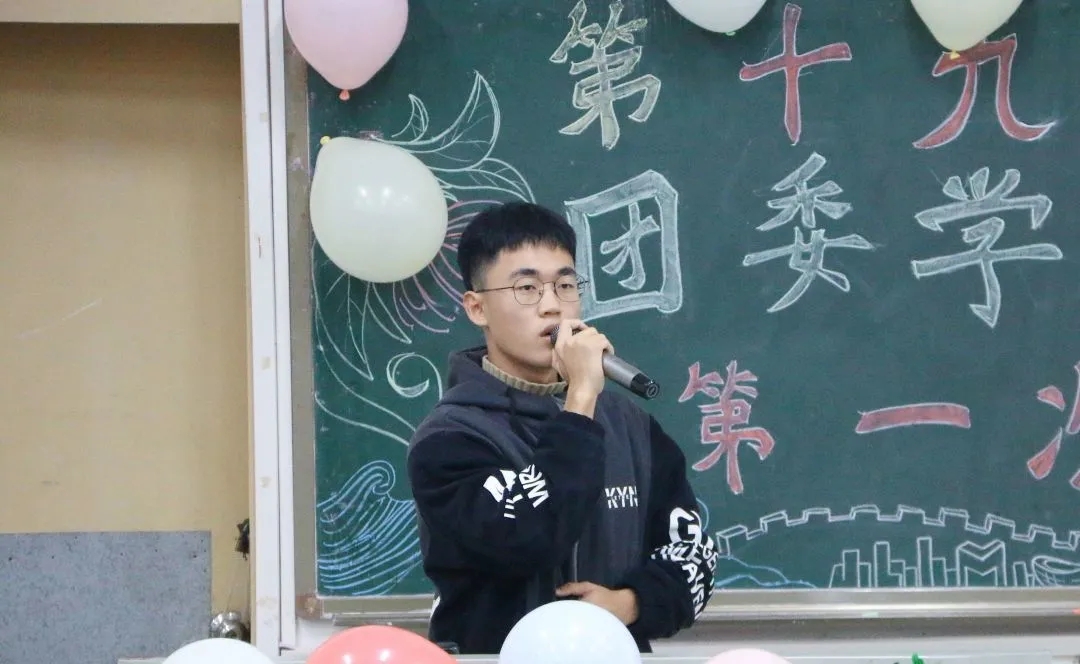 3044am永利集团官网