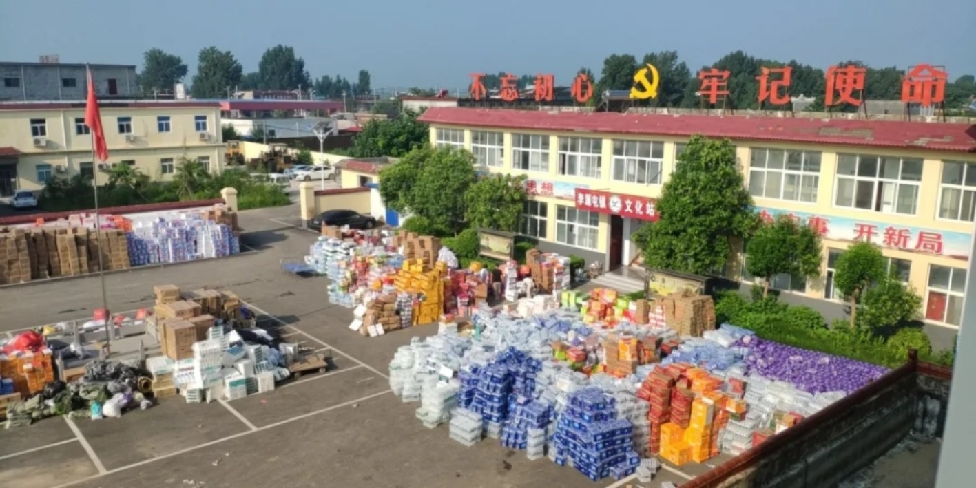 3044am永利集团官网