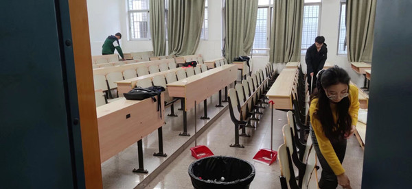 3044am永利集团官网