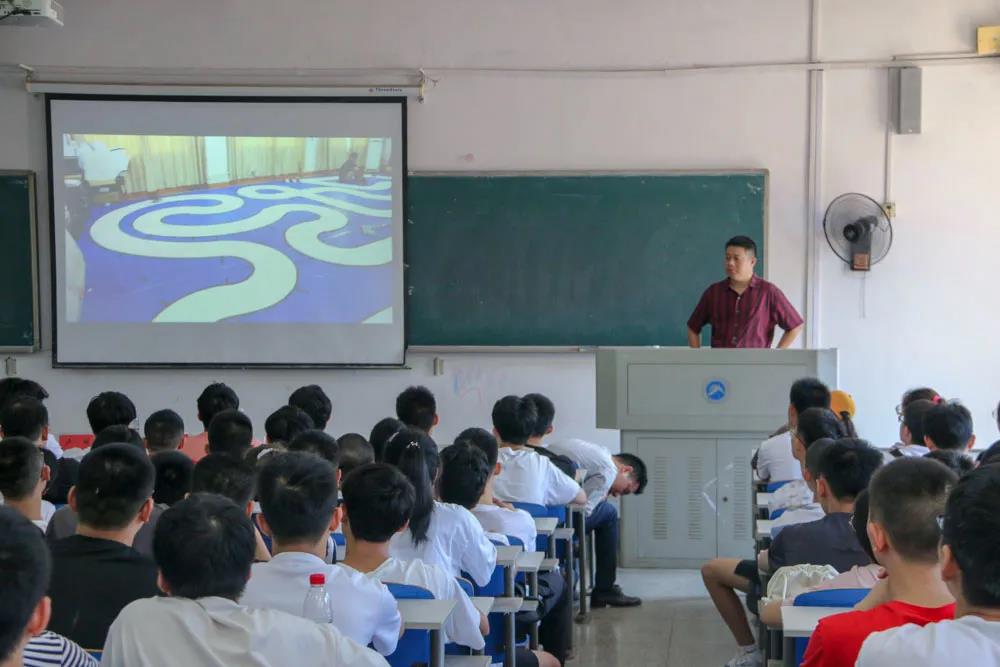 3044am永利集团官网