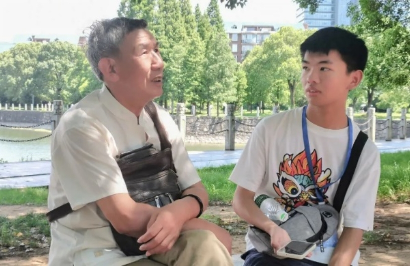 3044am永利集团官网