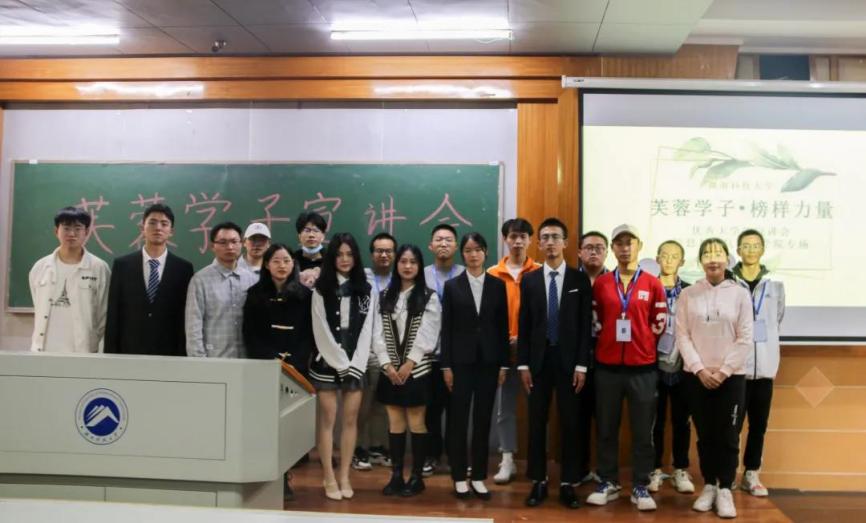 3044am永利集团官网